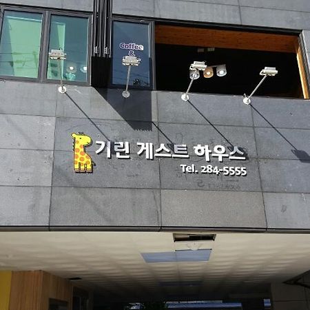 Jeonju Kirin Guesthouse Eksteriør bilde